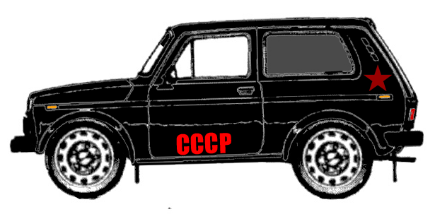 Lada.png