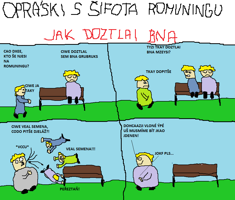 sifot_na_romuningu.png