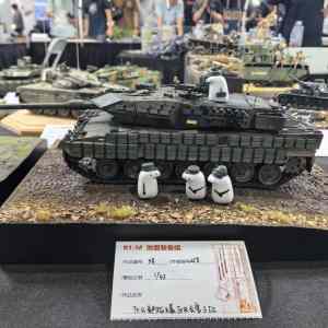 Diorama