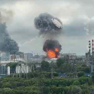 UFO&nbsp;nad&nbsp;Moskvou