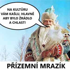 prizemni mrazik