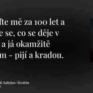 scedrin&nbsp;a&nbsp;rusaci