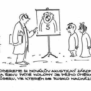 sila revu