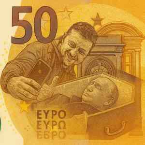 ua padesatieurovka