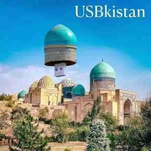 usbkistan
